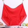 Culotte taille basse pour femme, avec bords noirs en forme de champignon, mignonne, simple, en coton respirant, sous-vêtement triangulaire