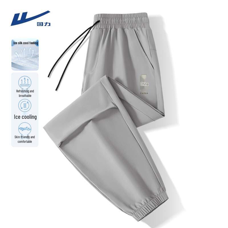 Warrior Men s Summer Ice Silk Cargo Pants XL