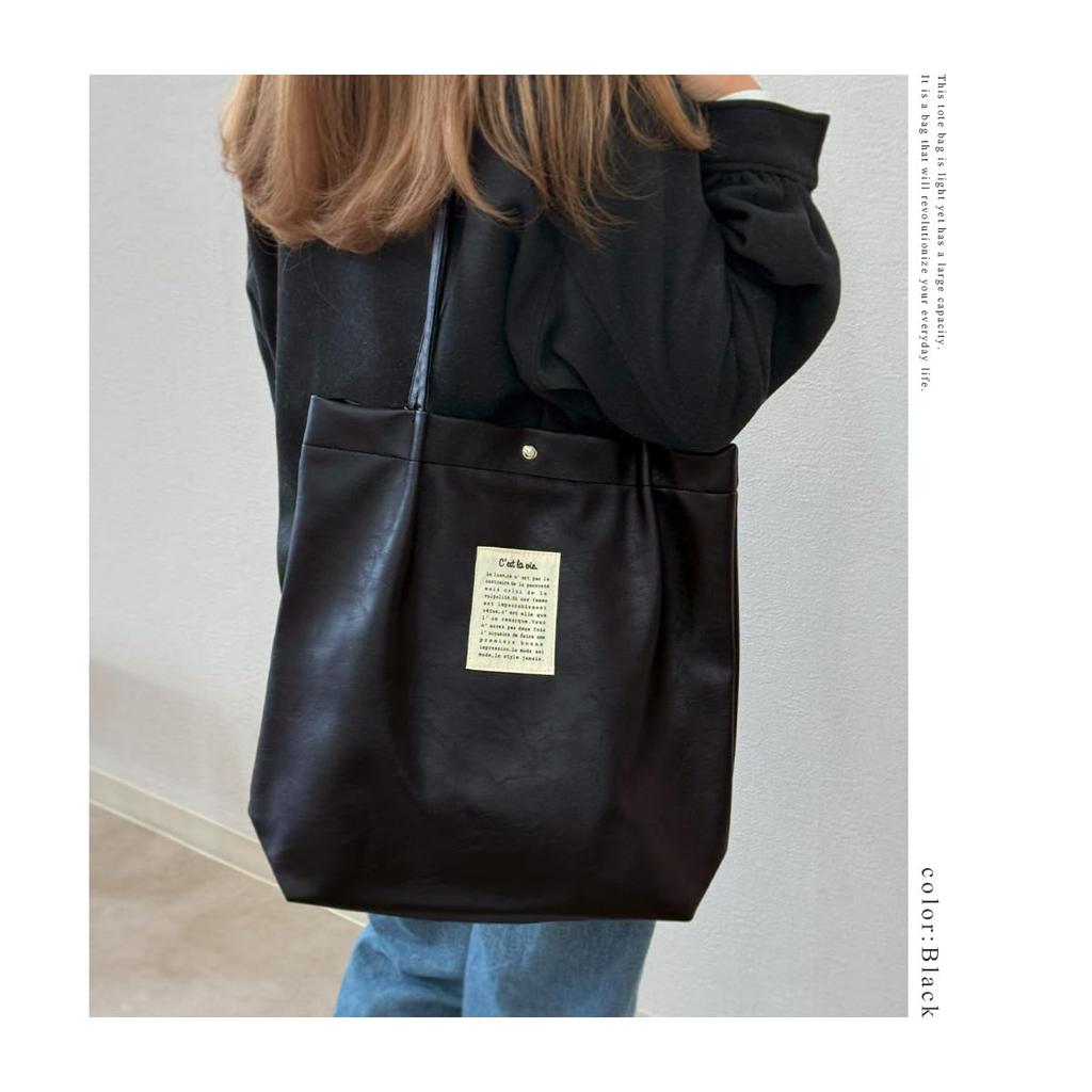 Gisele A4 Tote Stor Står Skulder Business PC Perfekt for og Merke Stilig Veske, Kapasitet, Oppreist, Veske, Veske, Kileformet, Oppbevaring, Lettvekt,