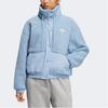 Adidas Originals Solid Color Embroidered Logo Zip-Up Stand Collar Jacket Women Jacket Blue HY1374