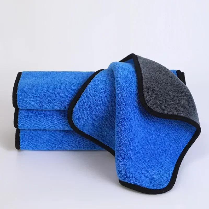 1-5PC Car Wash Microfiber Towel Cleaning Drying Cloth Soft for Car Care Cleaning Detailing Towels Washing Towel Auto Accessories