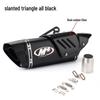 Ninja ZX6R, ZX10R, R1, MT09 Street & Off-road Motorcycle Exhaust Pipe
