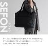 Tote Bag 19L A4 Inch 12 Pockets Multifunctional Commuting Business Trip Sephone 20411 Jet Black [Ace Gene] 13.3 2-Way