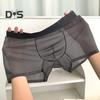 Men Boxer Underwear Mid-rise Elastic Waist U-Convex Shorts Briefs Ultra Thin Transparent Ice Silk Seamless Panties