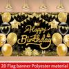 2D Black & Gold Themed Birthday Photo Booth Backdrop with Bunting Flags