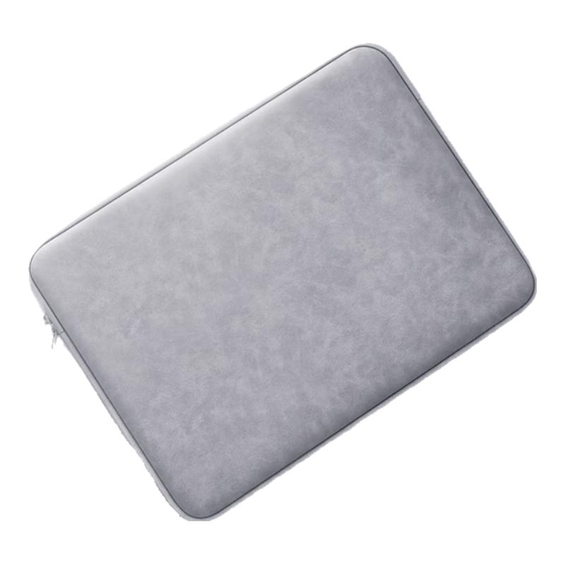 Biyoumei Universal Laptop & Tablet Sleeve 13.3 inches