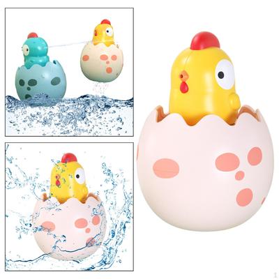 Bath Toy Spray Water Cartoon Shower Wind Up Egg for Pool Bathroom Toddles 4 5 6 Year