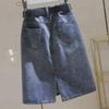 2024 Spring & Summer Women's High Waist Slim Denim Skirt with Split