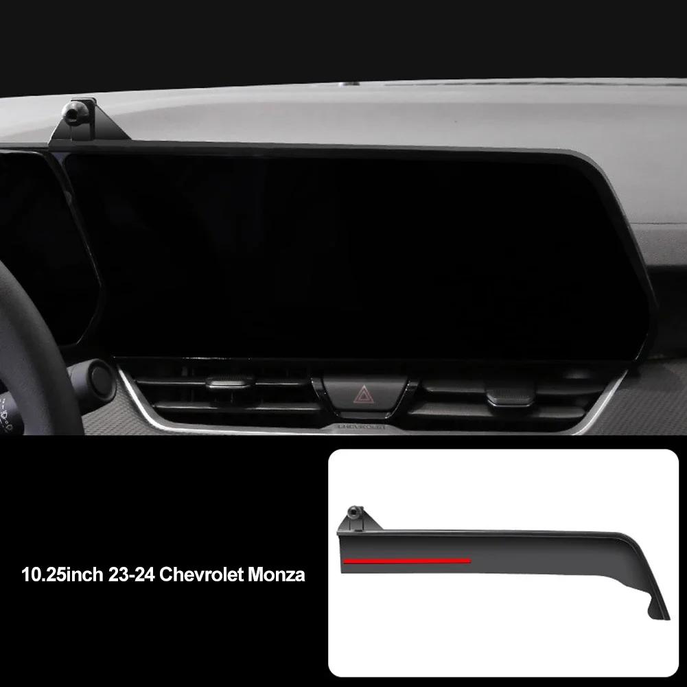 Car Central Control Fixed Phone Brackets Navigation Screen Holder Mount for Chevrolet Monza Malibu XL Equinox Car Accessories