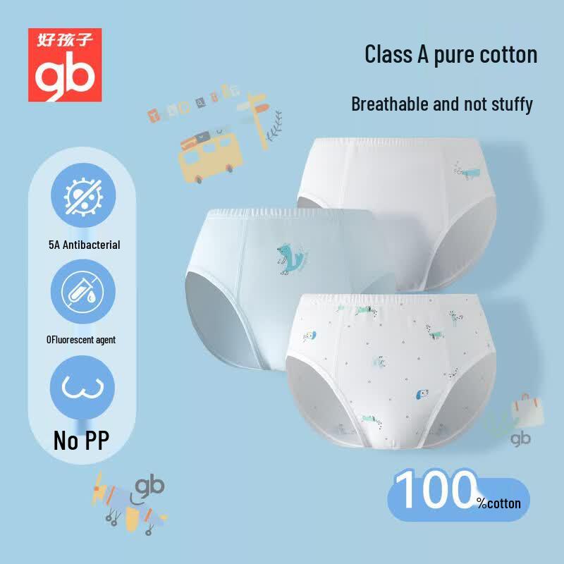 Goodbaby Boys' 100% Cotton 5A Anti-Bacterial Briefs 3-Pack
