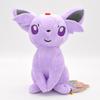 20cm Eevee Sitting Plush Doll