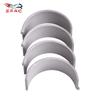 4pcs/lot 30mm STD Connecting Rod Bearing for Kawasaki Ninja 250 EX250 300 EX300 ZZR250 GPZ250 GPX250 Eliminator EL250 1988-2021