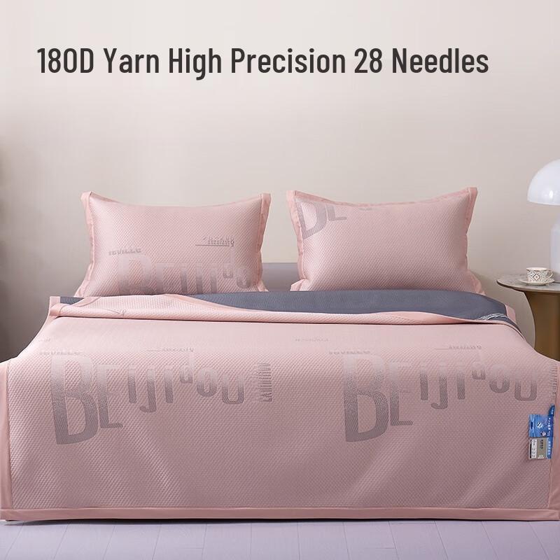 

Summer Jacquard Ice Silk Cooling Mat 3-Piece Set