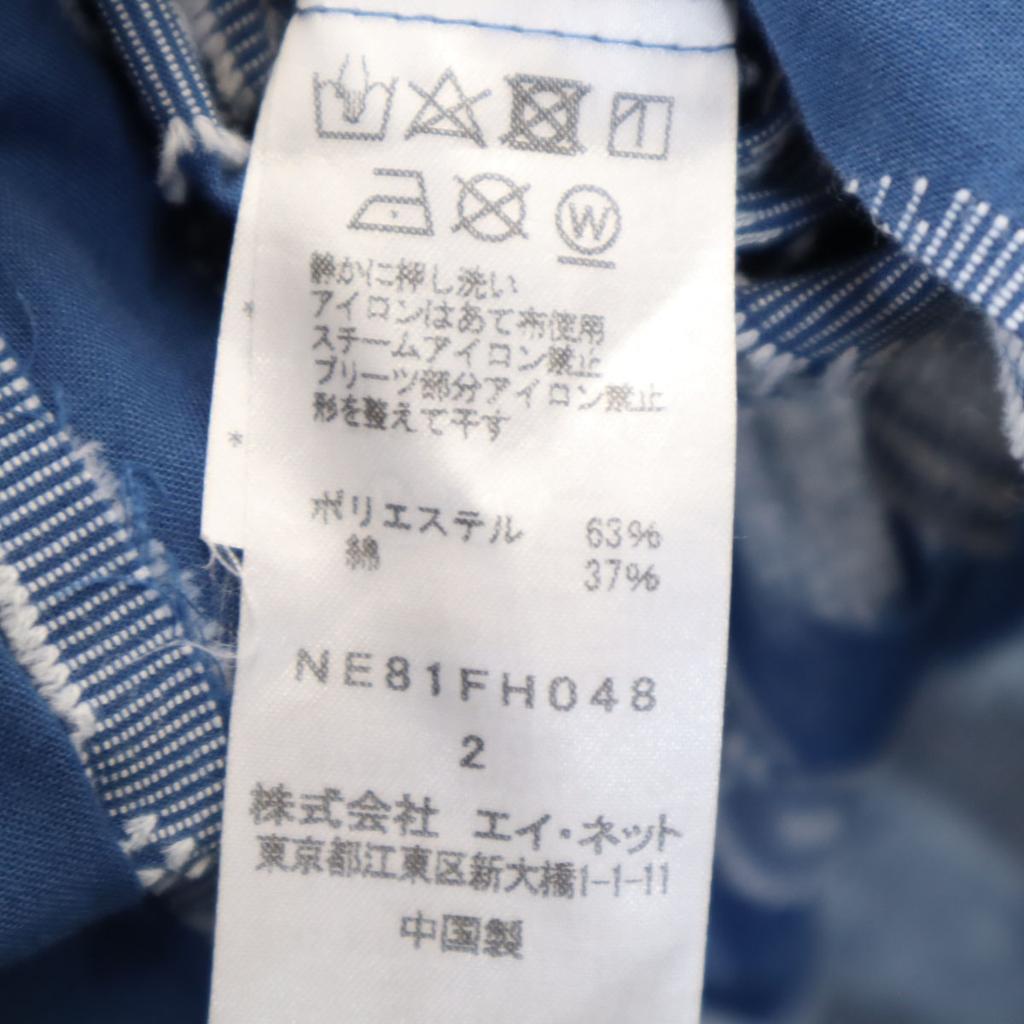 Ne-net Overall Handle Long Sleeve One Piece 2 Blue Women Used