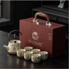 AKIRO Ceramic Gongfu Tea Gift Set