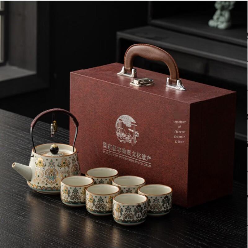 AKIRO Ceramic Gongfu Tea Gift Set