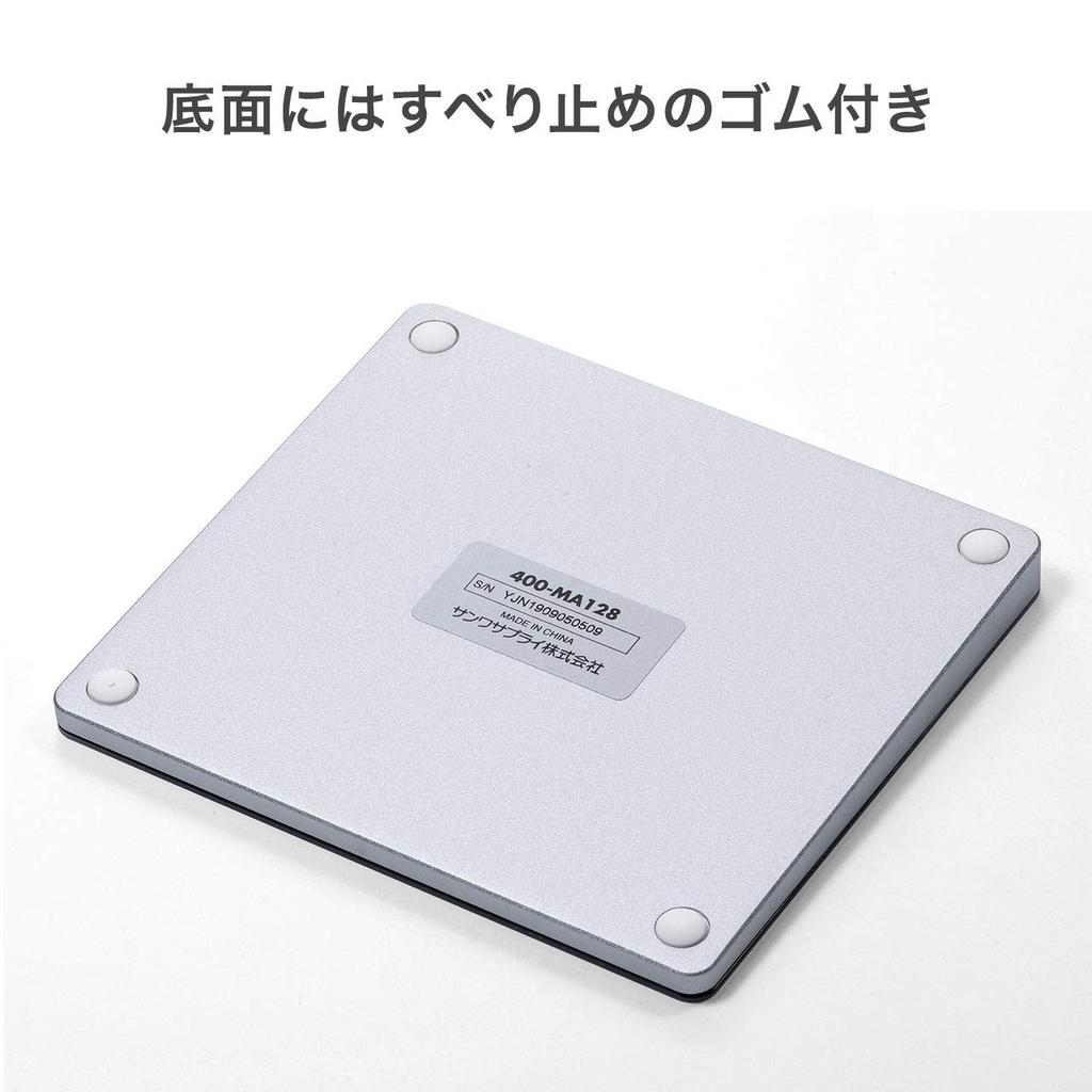 Sanwa Direct Trackpad, Compatible with Mac and Windows, 13 Gesture Functions, USB Connection, Touchpad, 400-MA128, Silver