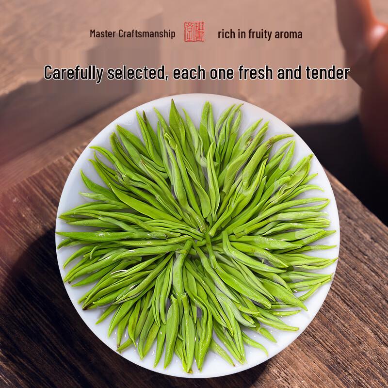 Yuxing 5A Grade Pre-Qingming Bi Luo Chun Green Tea 260g