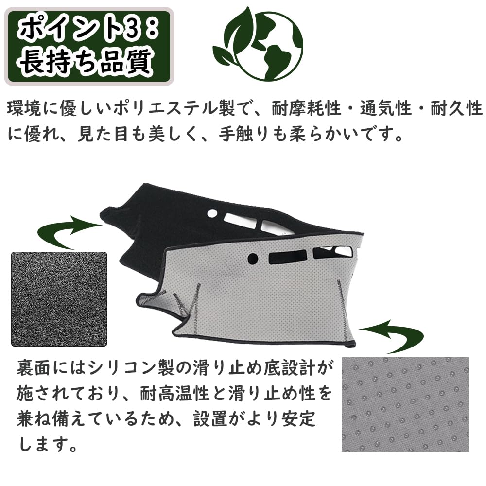 KOKATO Dashboard Mat for Suzuki Jimny Sierra JB64 JB74 2018 Design Protects Against and Scratches Polyester Mat with Logo Interior Customization