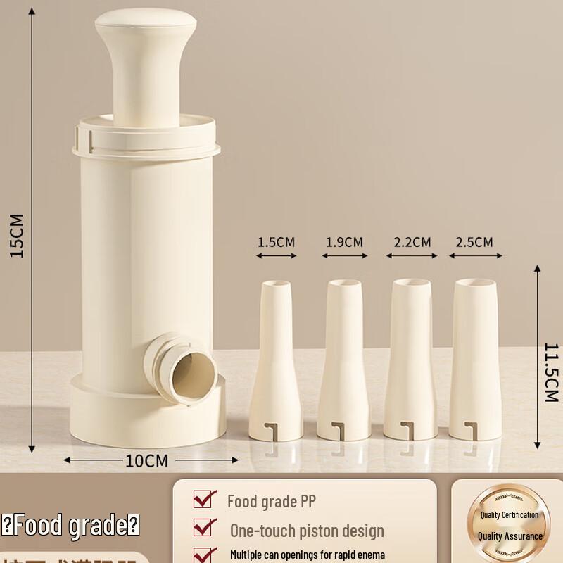 

ZISIZ Manual Press Sausage Stuffer
