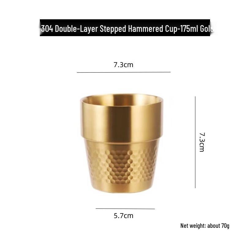 

Diren 304 Stainless Steel Double-Wall Hammered Step Cups 175ml