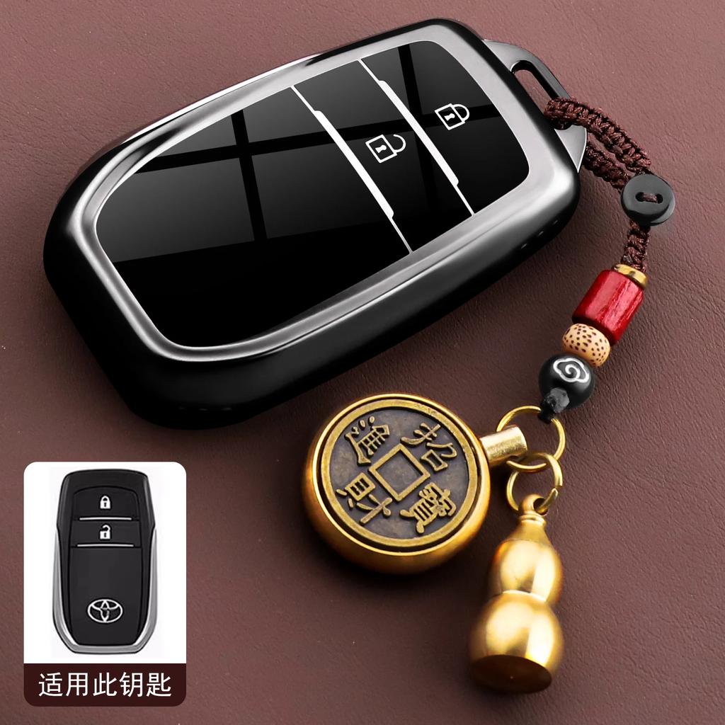 zfjpu3 Car Key Case Cover for Toyota Hilux Corolla Avensis Prado Fortuner RAV4 CHR 2 3 4 Buttons TPU Shell Accessories