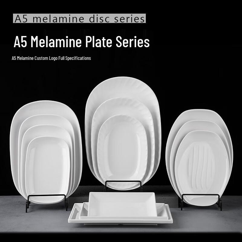 Wuhe Melamine Rectangular Cheung Fun Serving Plates