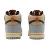 Nike Dunk High SE Hemp Hoops Men Sneakers Brown Grain Light-Pumice FJ4191-200