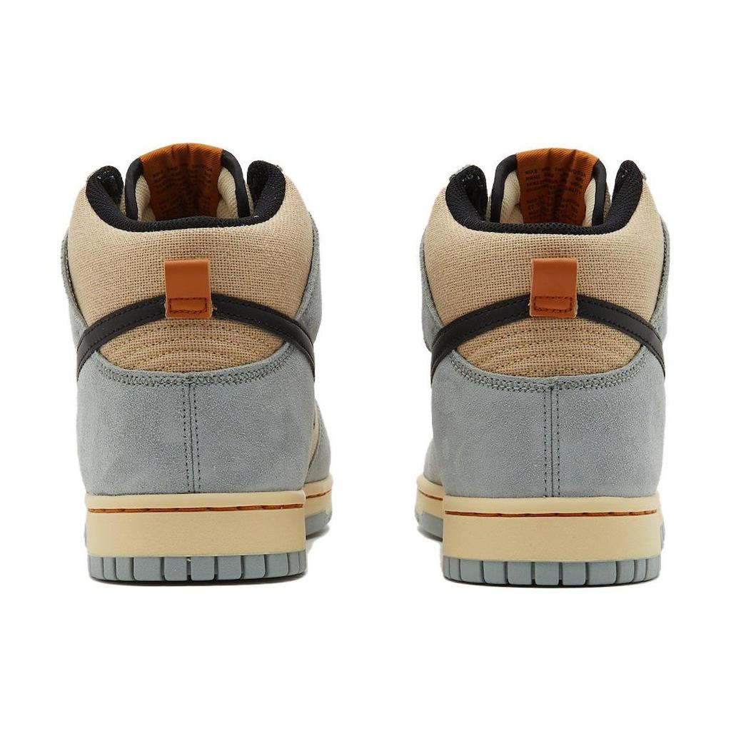 Nike Dunk High SE Hemp Hoops Men Sneakers Brown Grain Light-Pumice FJ4191-200