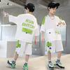 2025 Boys' Trendy Summer Short Sleeve Set - Stylish and Lightweight for Mid-to-Big Kids
