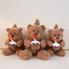 Adorable Cake Teddy Bear Plush Toy for Kids – Comforting Companion Doll