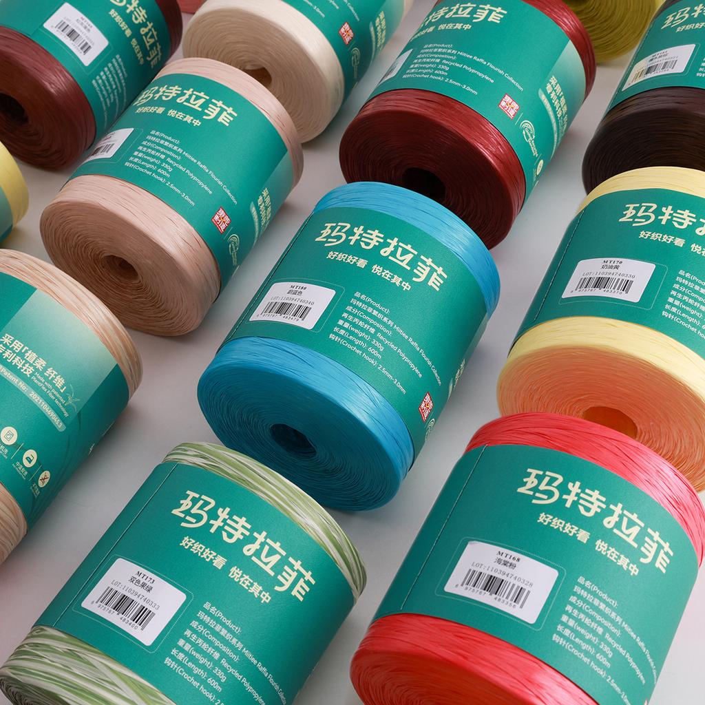 MT001-MT087 Natural Raffia Yarn For Wrapping Knit Wire Natural Color Matte Texture Raffia Paper Ribbons For Hat DIY Decoration