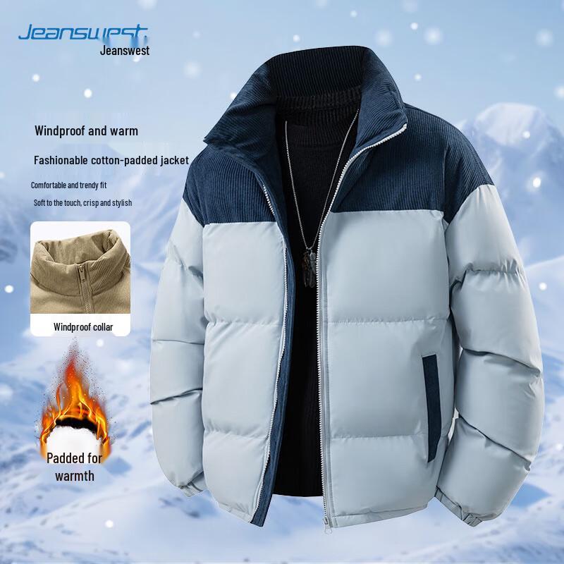 

JEANSWEST Men s Stand-Collar Winter Puffer Jacket L