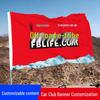 Customizable Outdoor Advertising Flags for World Cup: Water-filled Base, Thickened Design, Vibrant Colors