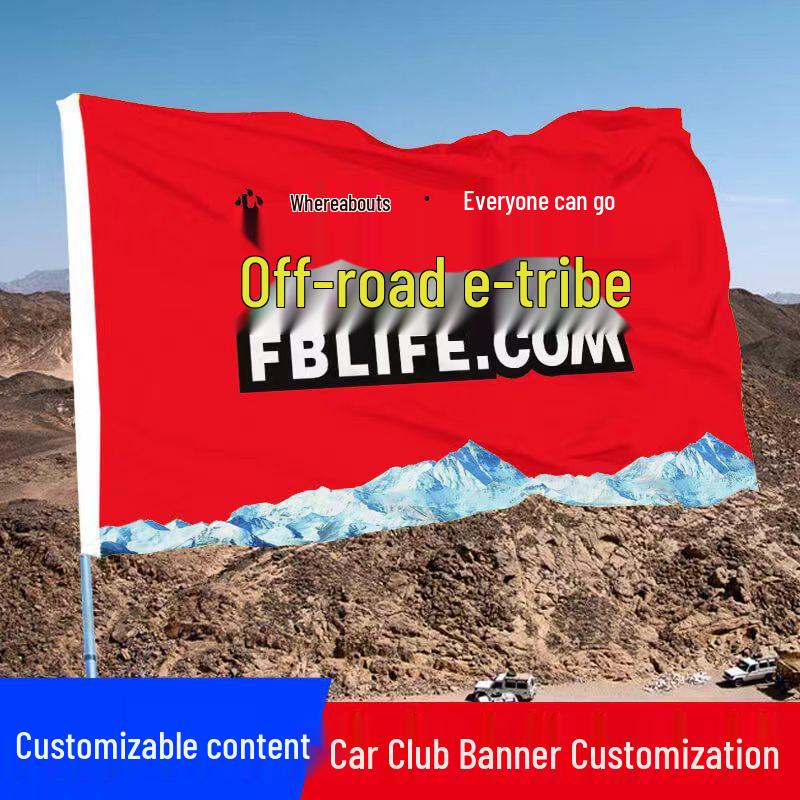 Customizable Outdoor Advertising Flags for World Cup: Water-filled Base, Thickened Design, Vibrant Colors
