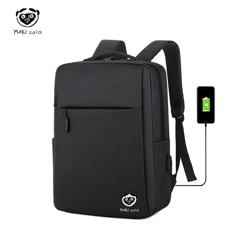 Makizaza MKZ-B003 Minimalist USB Casual Travel Backpack