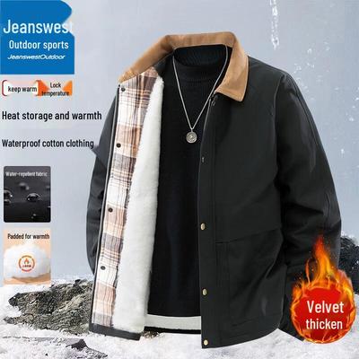 Jeanswest Men's Fleece-Lined Waterproof Winter Jacket