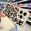 Pattern Leopard Print  Phone Case For iPhone12 14 15 16 13 11  Pro Max Mini 7 8 Plus SE2 X XR XS 13 16 15 Shockproof Soft Cover