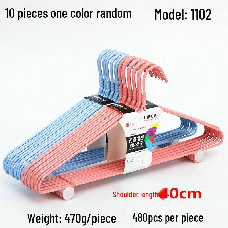 Thickened Large Adult Hangers, Non-Marking Solid Color, for Dormitory & Home.