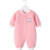 Shu Bei Yi Infant & Toddler Warm Romper