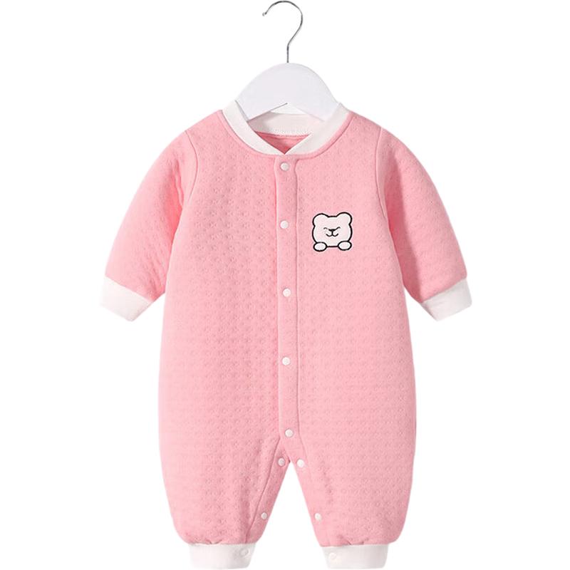 Shu Bei Yi Infant & Toddler Warm Romper 80