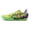Li Ning Blade 5 V2 Phantom Halloween Colorway Unisex Basketball Shoes Yellow Green ABAV059-16