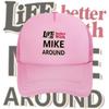 Life Better Mike Around Graphic Design Baseball Cap Anime Graphic Hats Adult Unisex Women Sports Outdoor