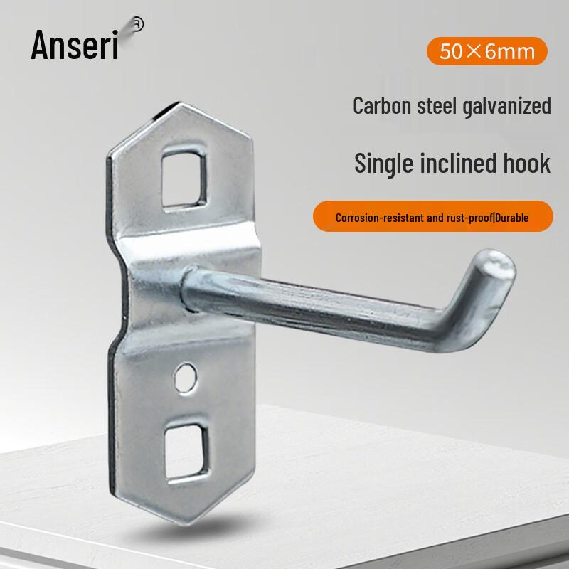 Ansell Galvanized Pegboard Single Slanted Hook 50mm