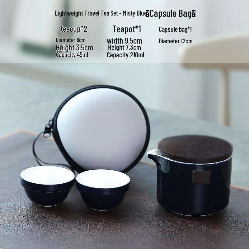Shangqi Japanese Style Portable Ceramic Travel Tea Set
