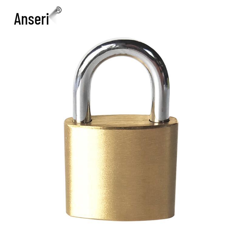 Ansaire Solid Brass Padlock