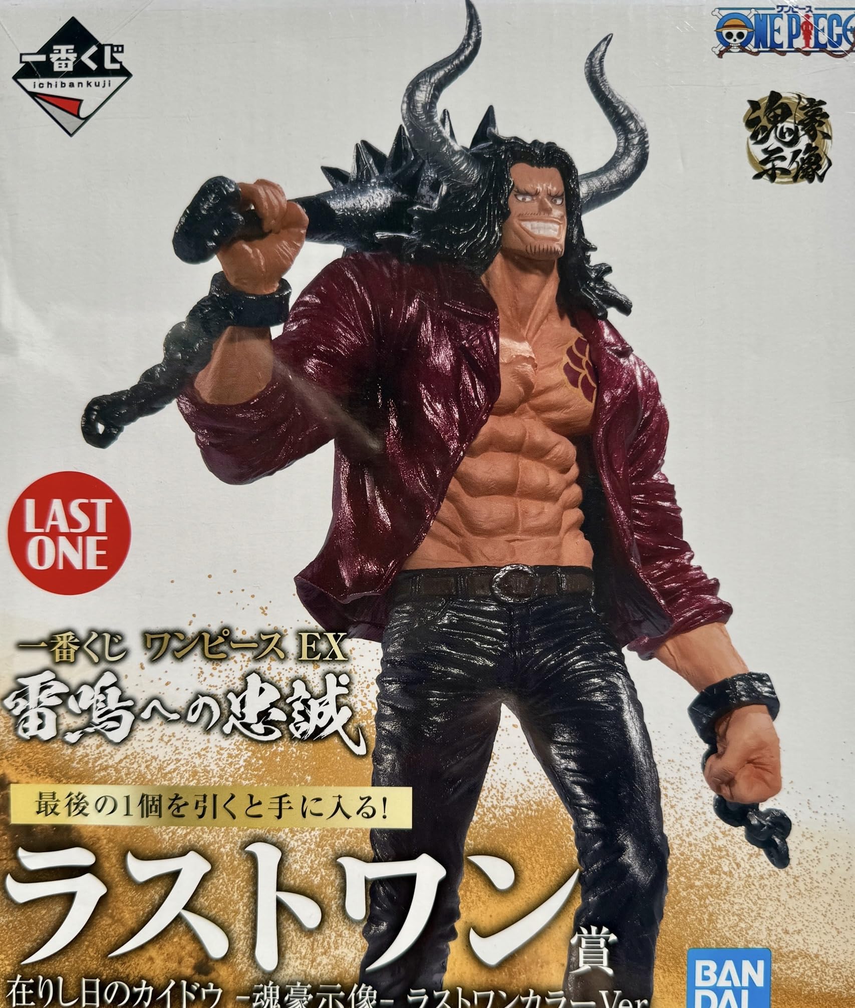 

Ichiban Kuji One Piece Loyalty to Thunder Last One Prize Kaido of the Days Figure Demon Demon Kaido Figure
