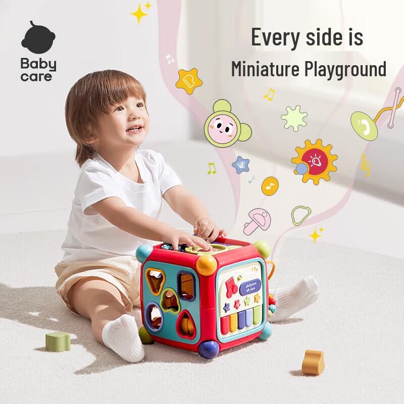 Многофункциональный домик-сортер для ухода за ребенком