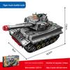 Building Block Tank Military Fighting Vehicle Compatible  Boy Educational Building Block Children's Toy