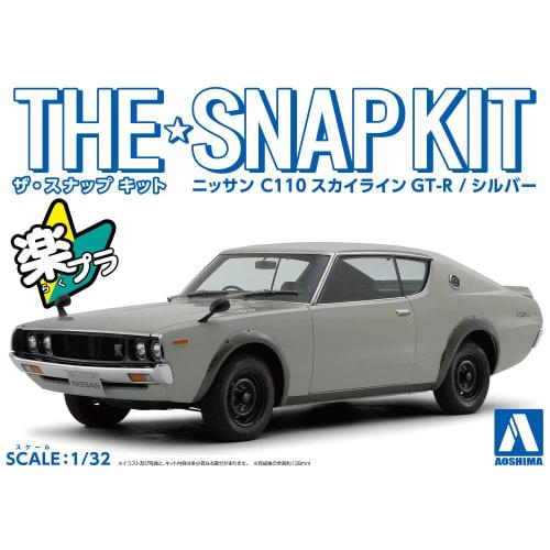 Aoshima Bunka Kyozai (AOSHIMA) 1/32 The Snap Kit Series Nissan C110 Skyline GT-R Silver Pre-Colored Plastic Model Kit 18-A